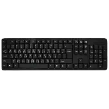 HAING TRI LANGUAGE USB KEYBOARD